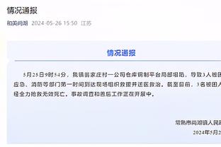 上海两队“为国养士”而恒大不是？媒体人：嘲讽别人实在没必要